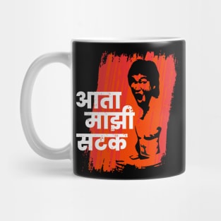 Aata majhi Satak LEE Mug